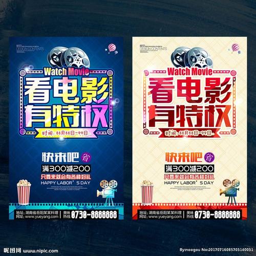 办理日本关西福祉大学文凭毕业证